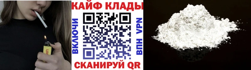Купить Чегем Кокаин  ЭКСТАЗИ  Бошки Шишки  Меф мяу мяу  Галлюциногенные грибы 