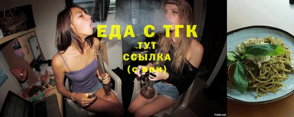 гашик Абинск