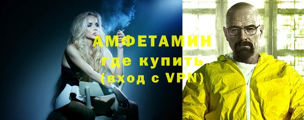 героин Протвино