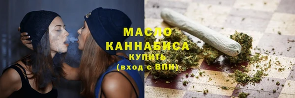 героин Протвино