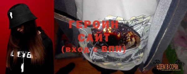 COCAINE Пролетарск