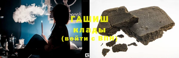 COCAINE Пролетарск