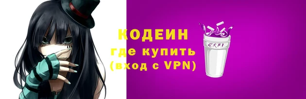 кокаин колумбия Приозерск