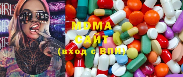 COCAINE Пролетарск