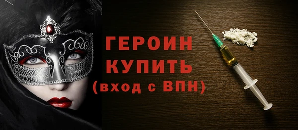 кокаин колумбия Приозерск