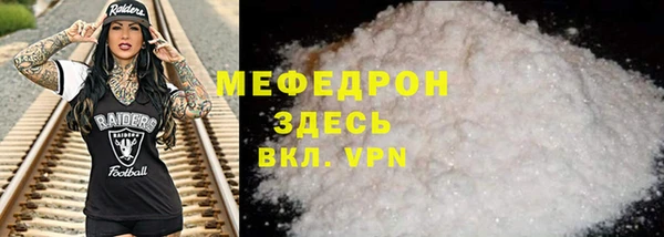 героин Протвино