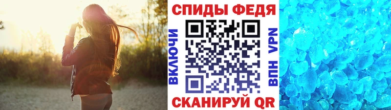 Метамфетамин Methamphetamine  OMG ССЫЛКА  Чегем 